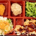 Best C40. Chicken Teriyaki Lunch Box in Mashpee, MA